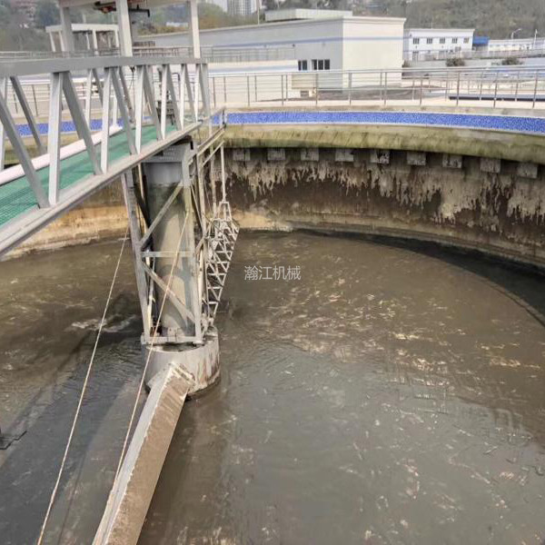 中心傳動刮泥機